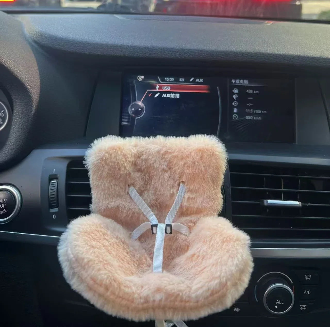 Cosy Plush Car Seat – Labubu Collection
