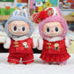 Spring Festival Hanfu Set  – Labubu Collection