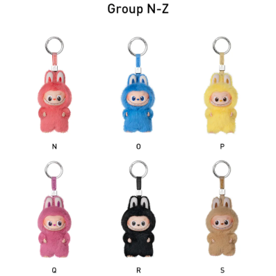 POP MART - Labubu The Monsters - Pin for Love Series (N-Z)  - Vinyl Plush Doll