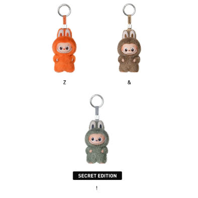 POP MART - Labubu The Monsters - Pin for Love Series (N-Z)  - Vinyl Plush Doll